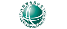 國家電網公司 國家電網公司